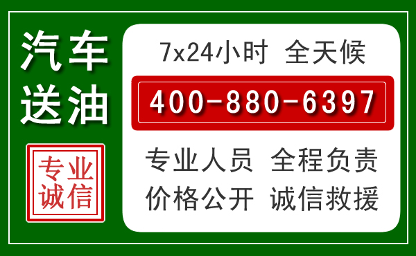 宜秀拖车救援发展新趋势：北斗导航系统加持下的拖车救援特点