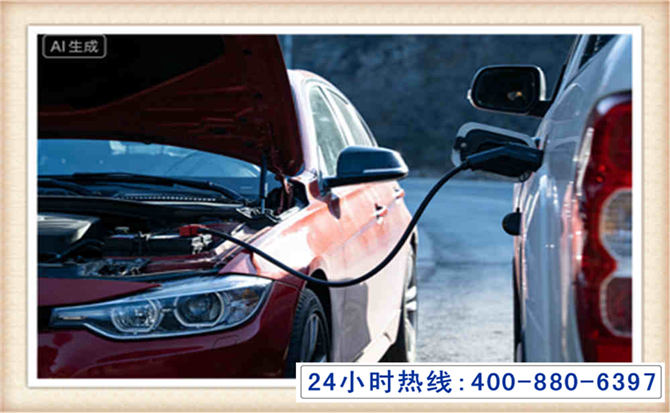 宜秀潍坊拖车,附近24小时汽车拖车救援，潍坊道路救援拖车电话