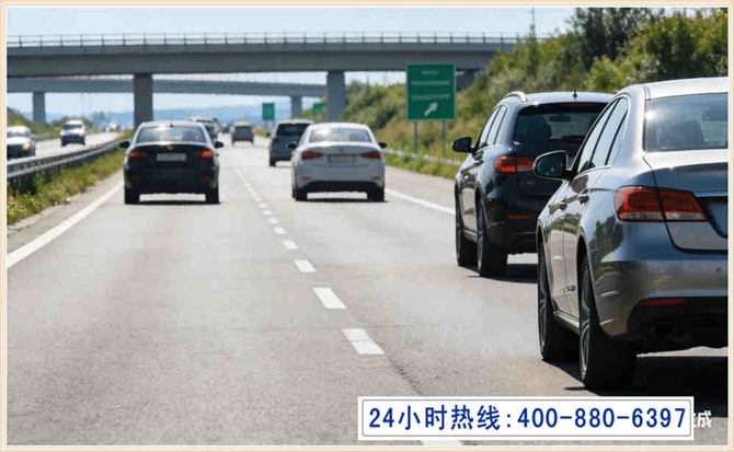 宜秀长春拖车电话