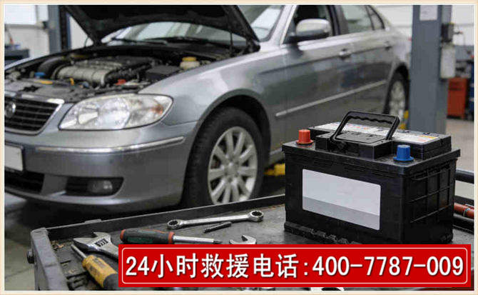 宜秀 高温雨天汽车突然没电车辆无法正常行驶该如何处理呢